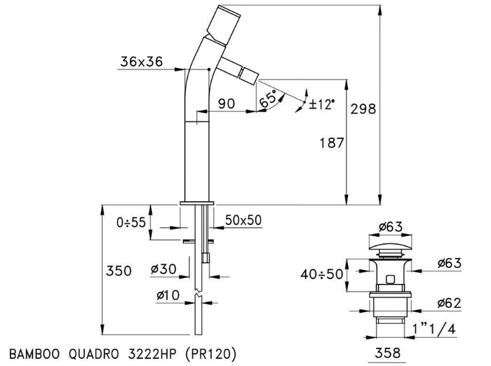 BAMBOO-QUADRO-3222HP-120-RUBINETTERIE-STELLA-31419-dim15eca033.jpg